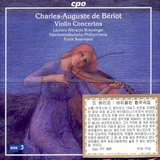 VIOLIN CONCERTOS/ LAURENT ALBRECHT BREUNINGER/ FRANK BEERMANN