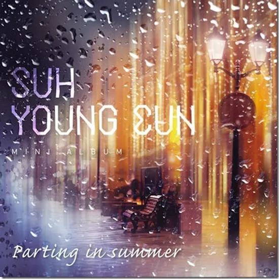 PARTING IN SUMMER [미니]