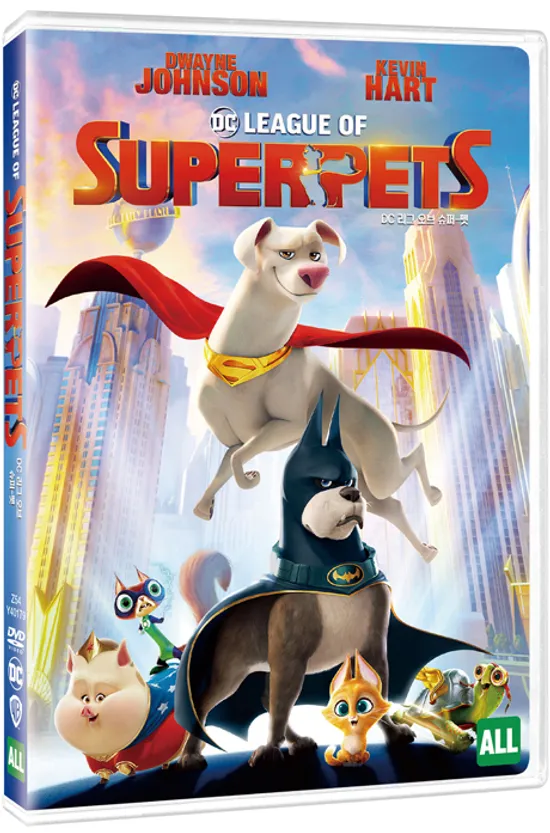 DC 리그 오브 슈퍼-펫 [DC LEAGUE OF SUPER-PETS]