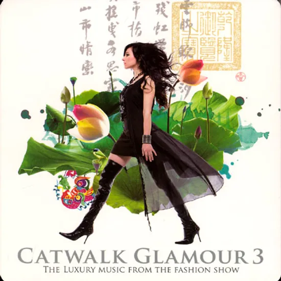 CATWALK GLAMOUR 3