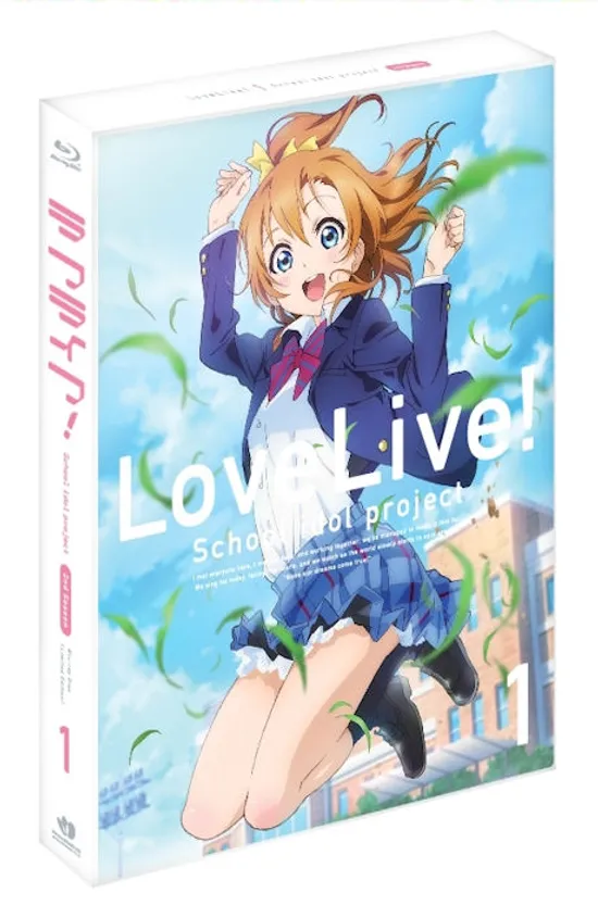 러브 라이브! 2기 CE VOL.1 [클리어 케이스 한정판]