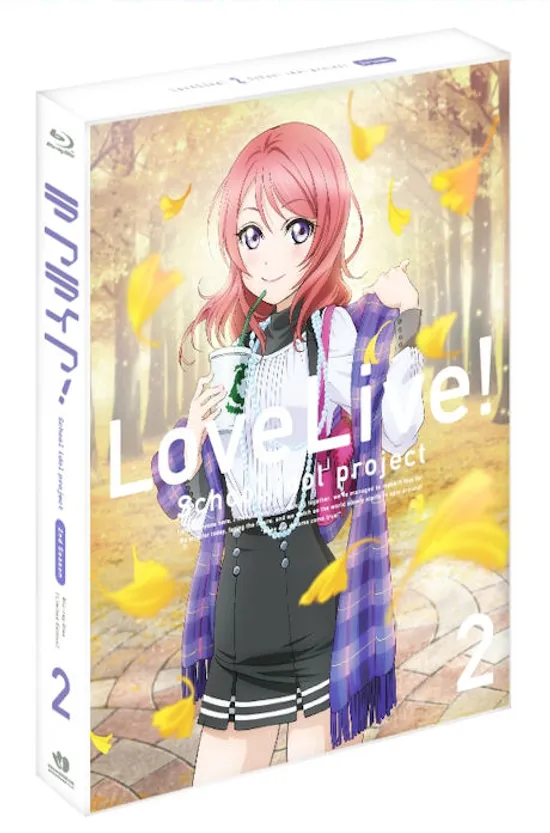 러브 라이브! 2기 CE VOL.2 [클리어 케이스 한정판]