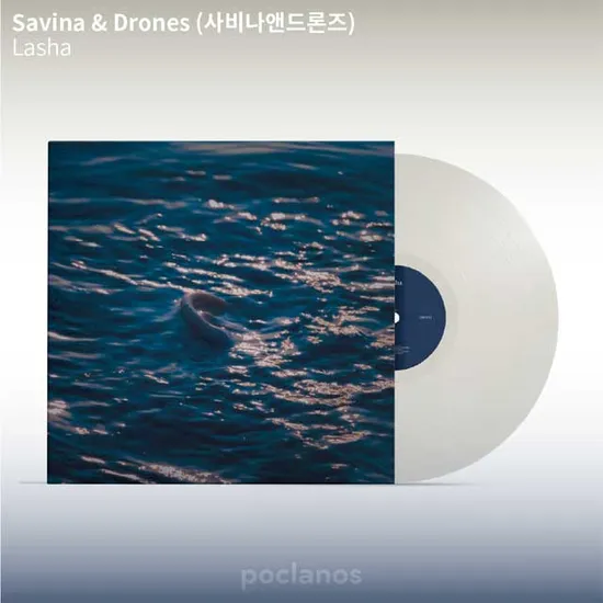 LASHA [140G SOLID WHITE LP]