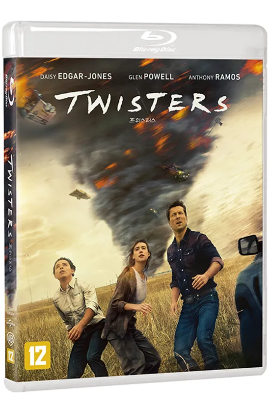 트위스터스 [TWISTERS]