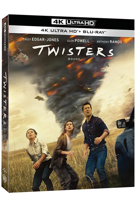 트위스터스 4K UHD+BD [슬립케이스 한정판] [TWISTERS]