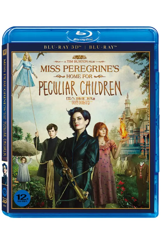 미스 페레그린과 이상한 아이들의 집 3D+2D [MISS PEREGRINE'S HOME FOR PECULIAR CHILDREN]
