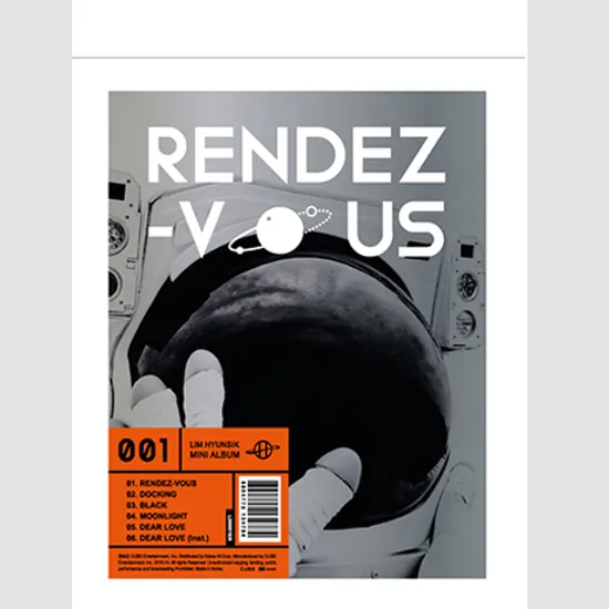 RENDEZ-VOUS [미니 1집]