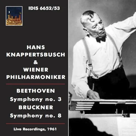 SYMPHONY NO.3/ HANS KNAPPERTSBUSCH [크나퍼츠부슈와 빈 필하모닉 1집]