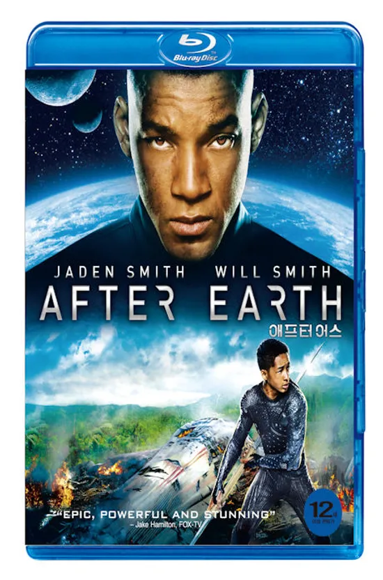 애프터 어스 [AFTER EARTH]