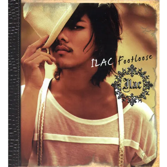 FOOTLOOSE [싱글]