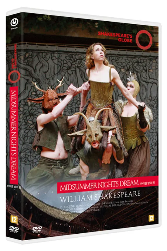 한여름밤의 꿈 [SHAKESPEARE`S A MIDSUMMER NIGHTS DREAM]