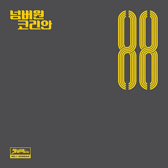 88 [EP]