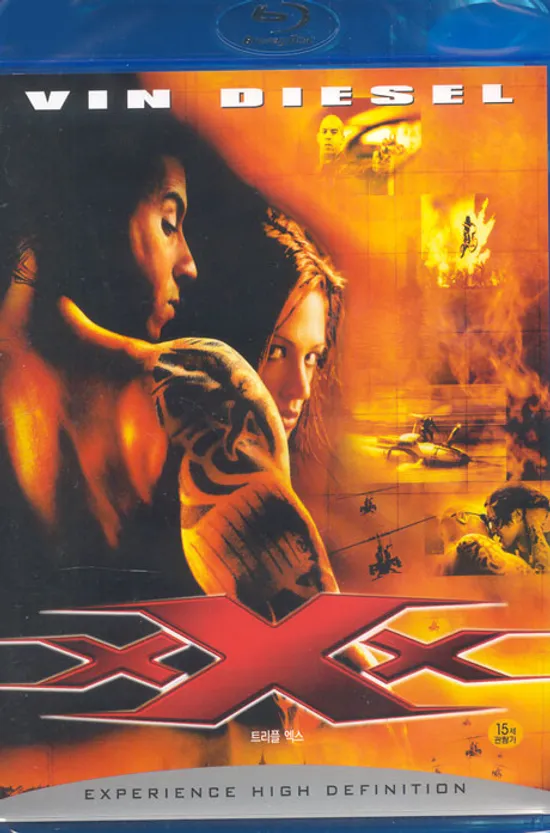 트리플 엑스 [XXX]