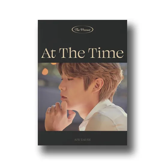 AT THE TIME: THE PRESENT [1ST EP PART 1]
