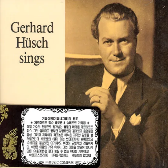 SINGS BEETHOVEN & SCHUBERT