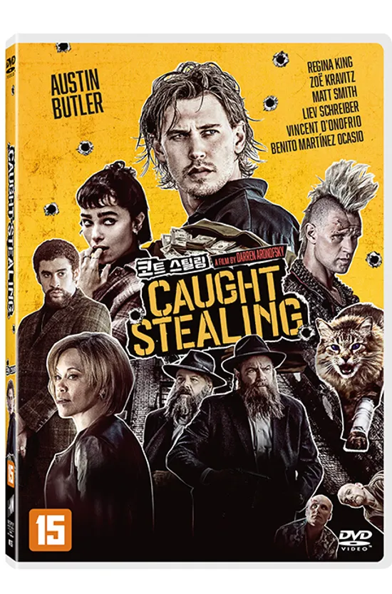 코트 스틸링 [CAUGHT STEALING]