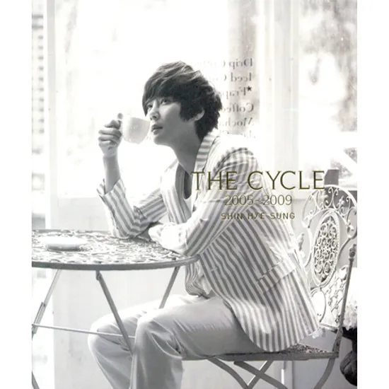THE CYCLE 2005-2009 [베스트 앨범]