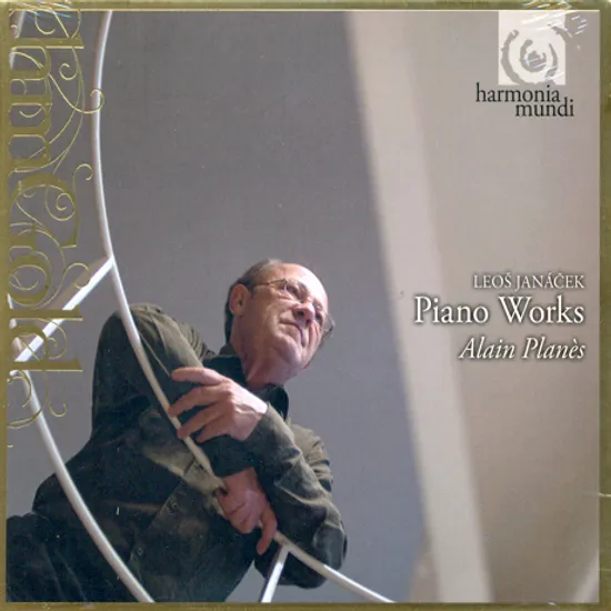 PIANO WORKS/ ALAIN PLANES [HM GOLD]