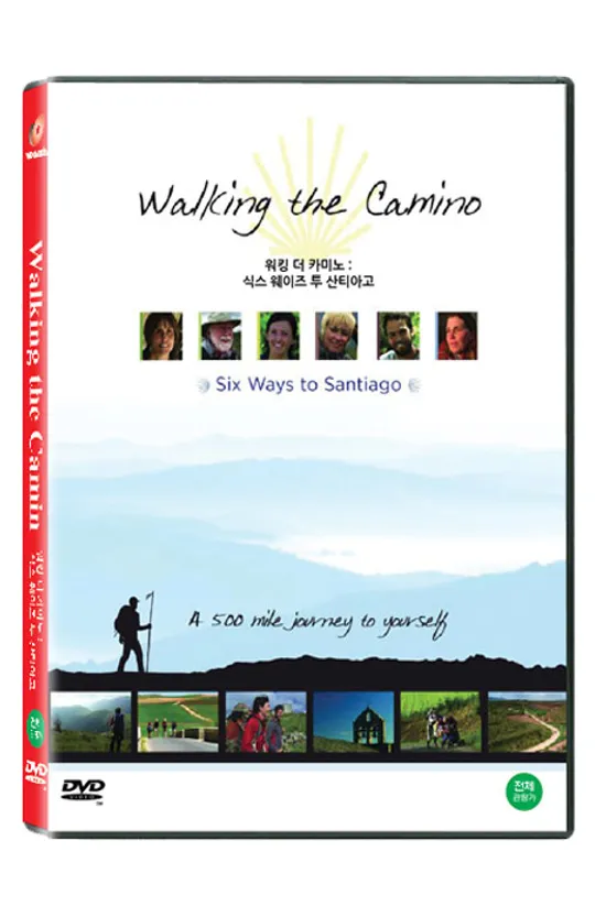 워킹 더 카미노: 식스 웨이즈 투 산티아고 [WALKING THE CAMINO: SIX WAYS TO SANTIAGO]