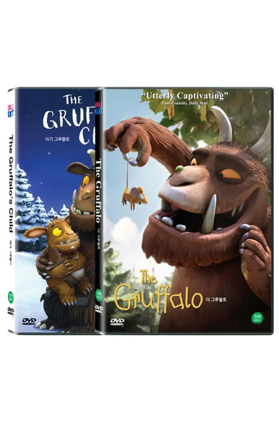 아기 그루팔로+더 그루팔로 [합본패키지] [THE GRUFFALO`S CHILD+THE GRUFFALO]