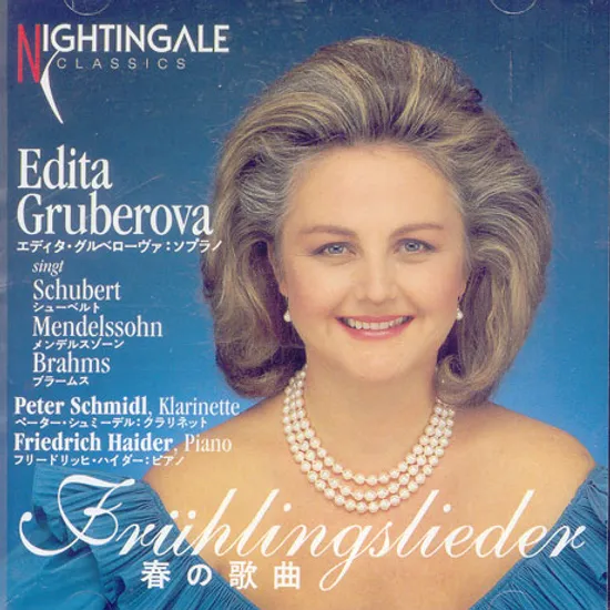 FRUHLINGSLIEDER/ EDITA GRUBEROVA