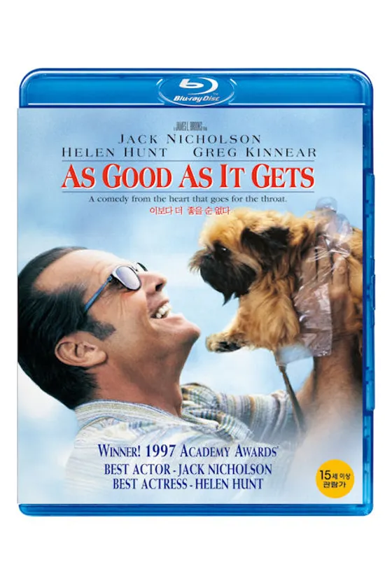 이보다 더 좋을 순 없다 [AS GOOD AS IT GETS]
