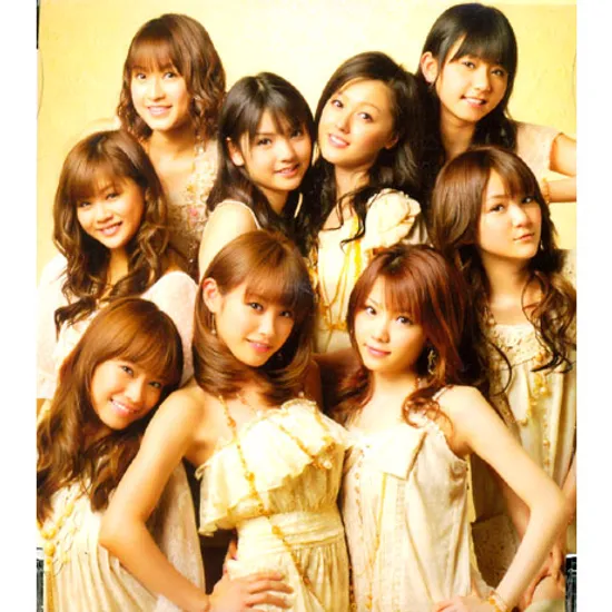 しょうがない 夢追い人 [어쩔 수 없는 꿈을 쫓는 사람] [통상반 싱글]