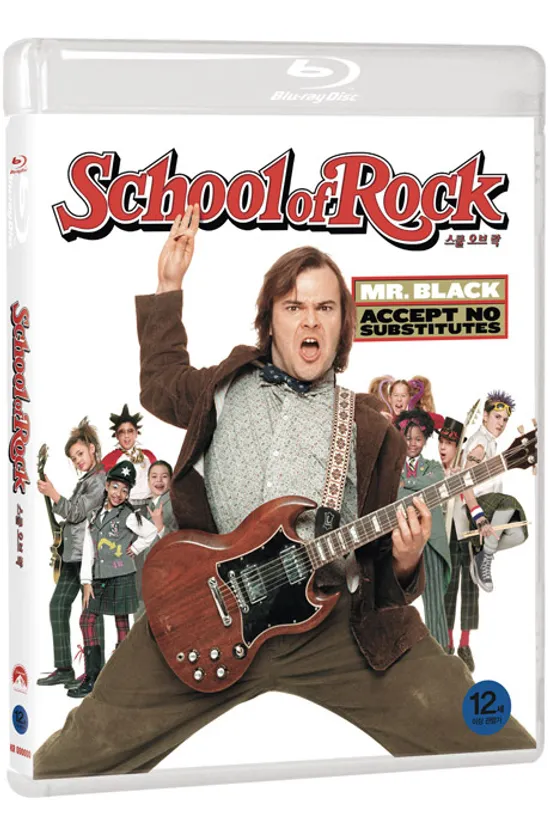 [2월 인기 블루레이 타임 세일] 스쿨 오브 락 [SCHOOL OF ROCK]