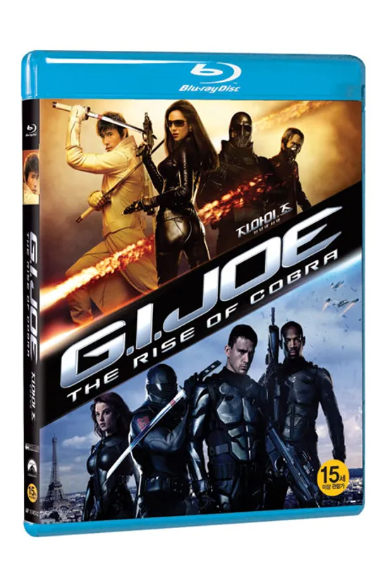 지 아이 조: 전쟁의 서막 [G.I. JOE: THE RISE OF COBRA]