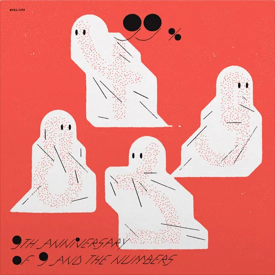 99%, 베스트 [THE EXTENTED EDITION] [180G 투명 컬러 LP]