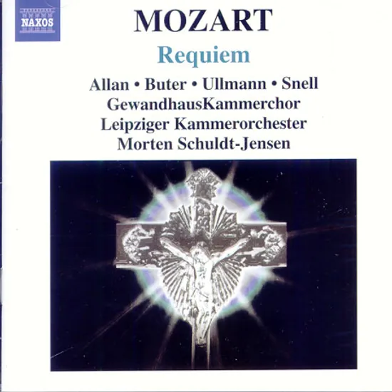 REQUIEM/ MIRIAM ALLAN