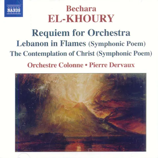 REQUIEM FOR ORCHESTRA/ PIERRE DERVAUX