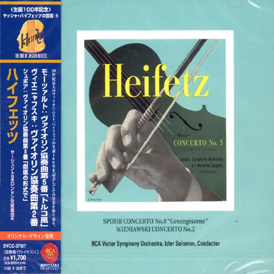 VIOLIN CONCERTO NO.5,8,2/ HEIFETZ
