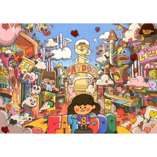 한 남자의 두 여자의 일기장