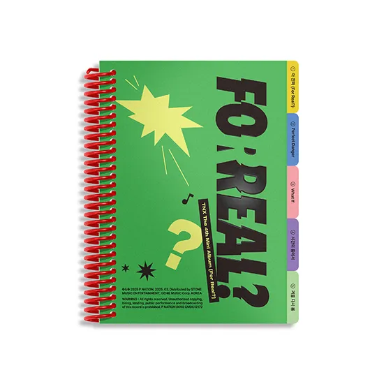 FOR REAL? [미니 4집]