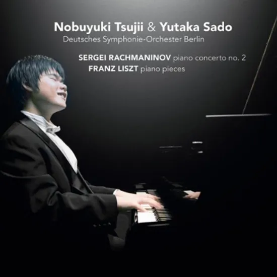 PIANO CONCERTO NO.2/ NOBUYUKI TSUJII, YUTAKA SADO