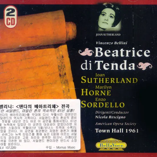 BEATRICE DI TENDA/ JOAN SUTHERLAND/ NICOLA RESCIGNO