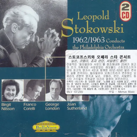 1962, 1963 CONCDUCTS THE PHILADELPHIA ORCHESTRA