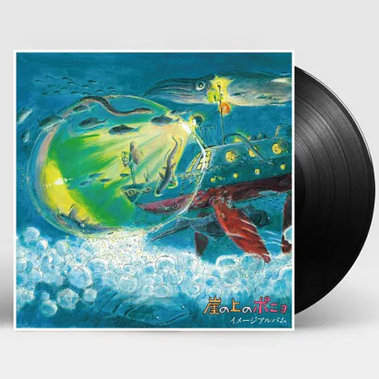 PONYO ON A CLIFF BY THE SEA_崖の上のポニョ[벼랑 위의 포뇨: 이미지 앨범] [ANIME SONG ON VINYL 2021 한정반] [LP]
