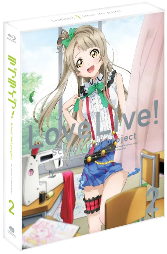 러브 라이브! CE VOL.2 [클리어 케이스 한정판]