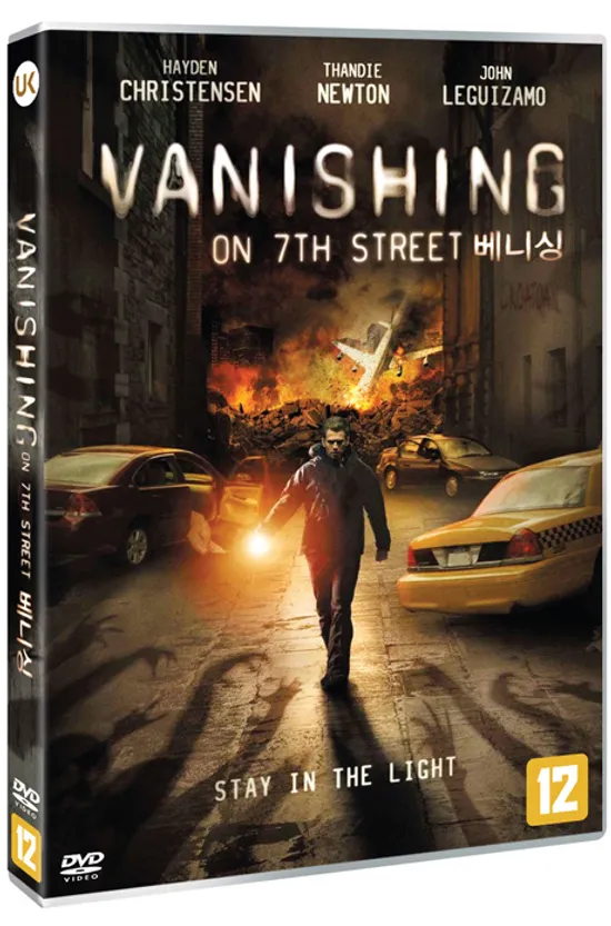 베니싱 [VANISHING ON 7TH STREET]