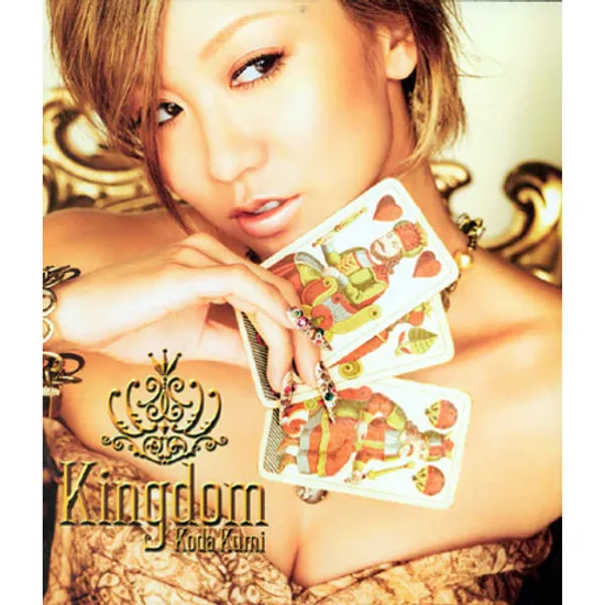 KINGDOM [수입 CD반]