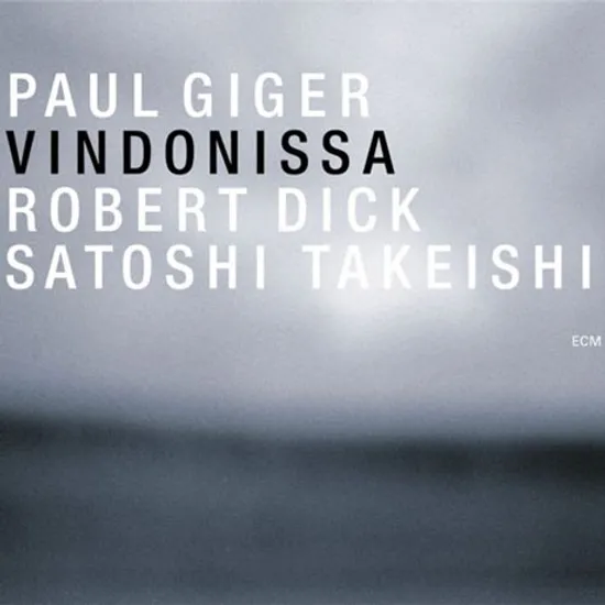 VINDONISSA [파울 기거: 비도니사]