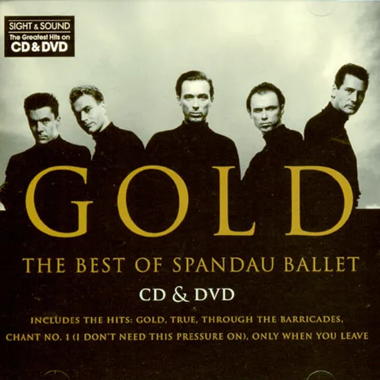GOLD: THE BEST OF SPANDAU BALLET [CD+DVD-PAL방식]