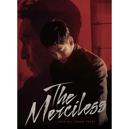 불한당: 나쁜 놈들의 세상 [MUSIC BY 김홍집 & 이진희]