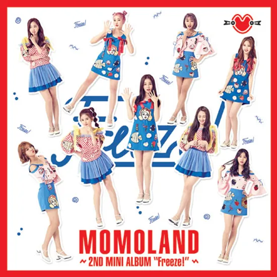 꼼짝마 [미니 2집]