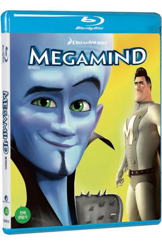 메가마인드 [MEGAMIND]