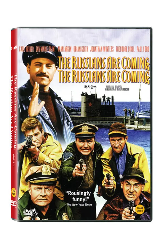 러시안스 [THE RUSSIANS ARE COMING THE RUSSIANS ARE COMING] [25년 9월 카누 가격할인 프로모션]