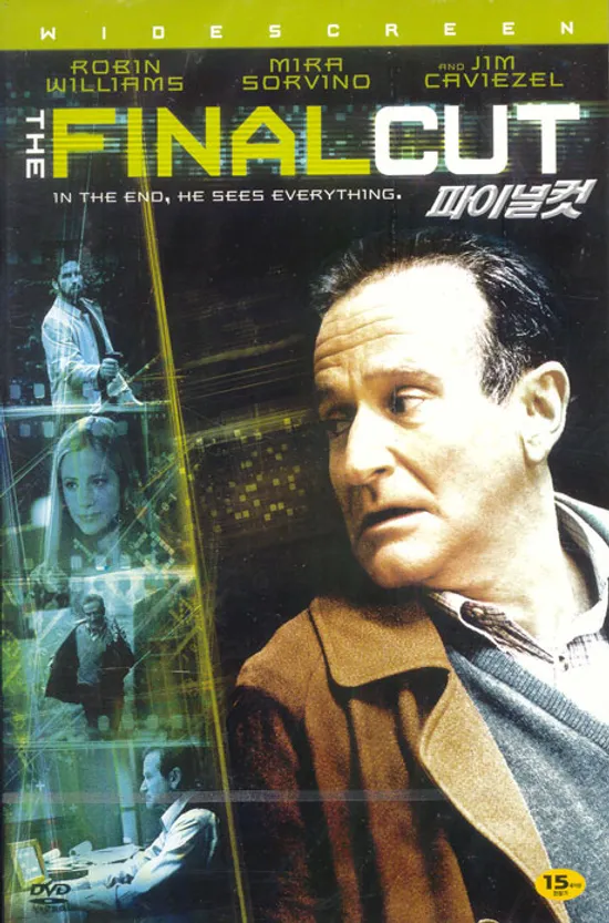 파이널 컷 [THE FINAL CUT]