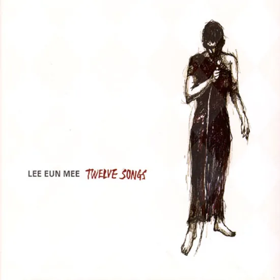 TWELVE SONGS [리메이크 2집]